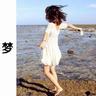 kartu remi samgong Minami Tanaka memamerkan tubuh cantiknya yang berani Aktris mengungkapkan 